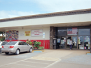 Click to enlarge Kahuku Public Library