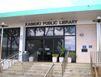kaimuki.png